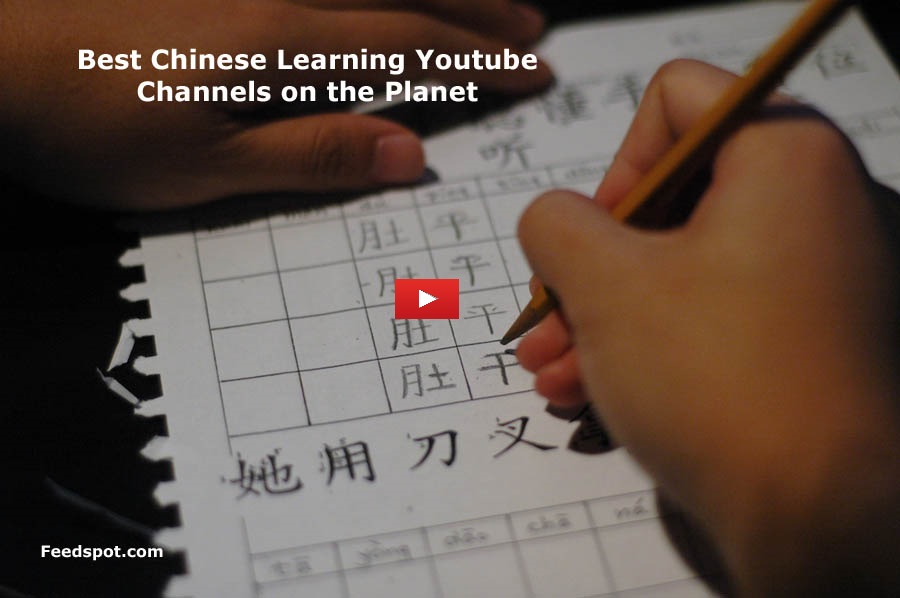 Chinese Learning