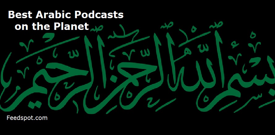 Arabic Podcasts
